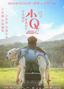 五十路完熟